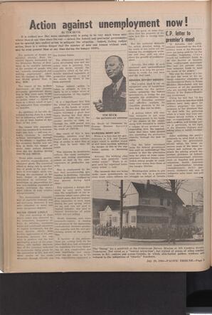   The Pacific Tribune - Friday, July 29, 1960   , page 2