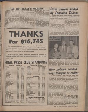   The Pacific Tribune - Friday, May 27, 1960   , page 7