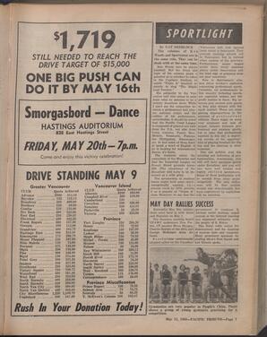   The Pacific Tribune - Friday, May 13, 1960   , page 7