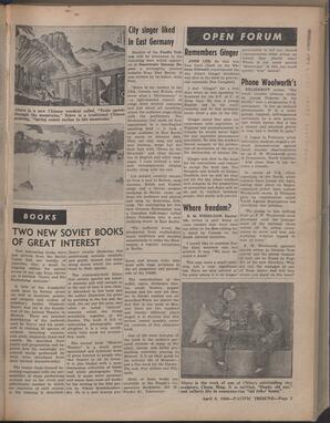   The Pacific Tribune - Friday, April 8, 1960   , page 5