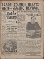 The Pacific Tribune - Friday, January 8, 1960