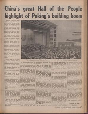   The Pacific Tribune - Friday, November 13, 1959   , page 3
