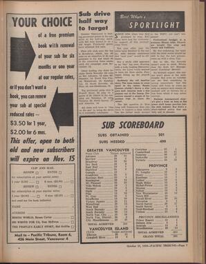   The Pacific Tribune - Friday, October 23, 1959   , page 7