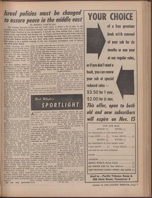   The Pacific Tribune - Friday, October 16, 1959   , page 7