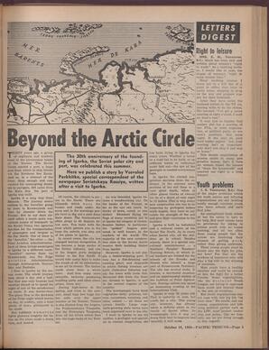   The Pacific Tribune - Friday, October 16, 1959   , page 5