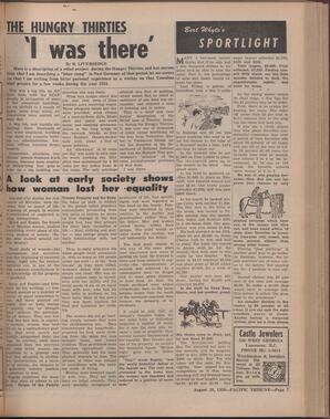   The Pacific Tribune - Friday, August 28, 1959   , page 7