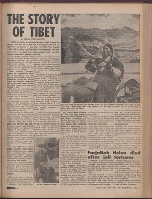   The Pacific Tribune - Friday, August 28, 1959   , page 3