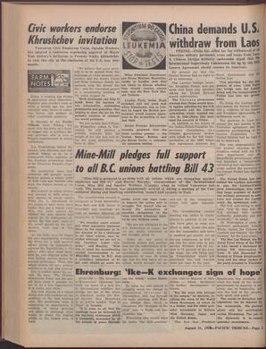   The Pacific Tribune - Friday, August 21, 1959   , page 2