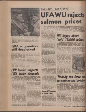   The Pacific Tribune - Friday, July 17, 1959   , page 7