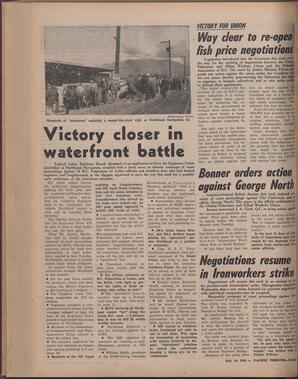   The Pacific Tribune - Friday, July 17, 1959   , page 1