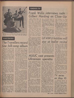   The Pacific Tribune - Friday, May 8, 1959   , page 5
