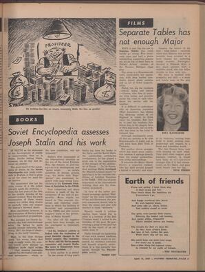   The Pacific Tribune - Friday, April 24, 1959   , page 5