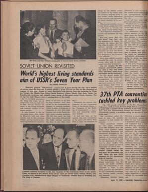   The Pacific Tribune - Friday, April 17, 1959   , page 2