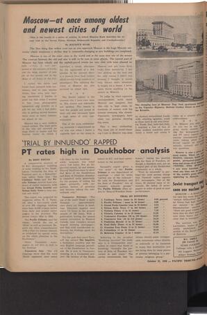   The Pacific Tribune - Friday, October 31, 1958   , page 2
