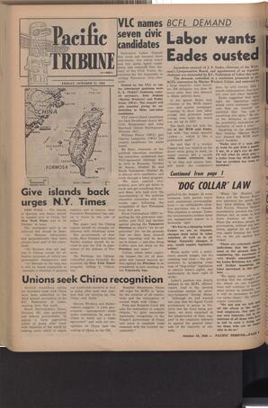   The Pacific Tribune - Friday, October 24, 1958   , page 8