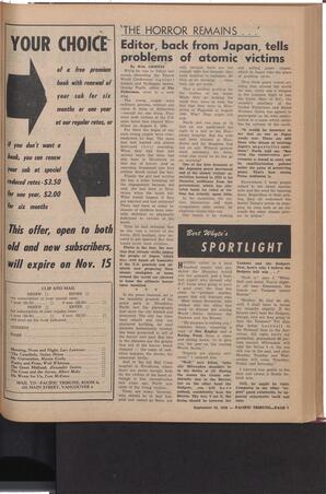   The Pacific Tribune - Friday, September 26, 1958   , page 7