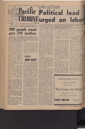   The Pacific Tribune - Friday, August 22, 1958   , page 8