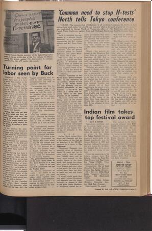   The Pacific Tribune - Friday, August 22, 1958   , page 7