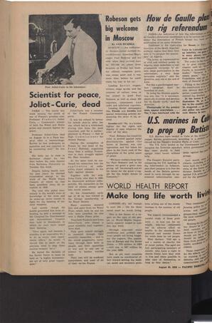   The Pacific Tribune - Friday, August 22, 1958   , page 2