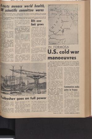   The Pacific Tribune - Friday, August 15, 1958   , page 3