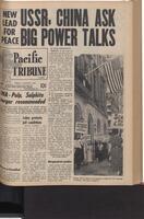 The Pacific Tribune - Friday, August 8, 1958