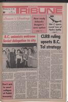 The Pacific Tribune - Wednesday, December 16, 1981