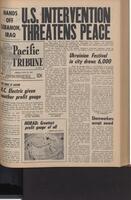 The Pacific Tribune - Friday, July 18, 1958