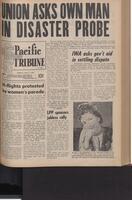 The Pacific Tribune - Friday, July 4, 1958