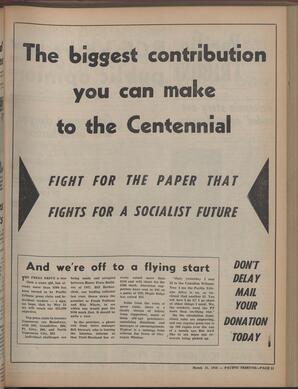   The Pacific Tribune - Friday, March 21, 1958   , page 11