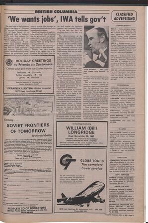   The Pacific Tribune - Friday, December 4, 1981   , page 11
