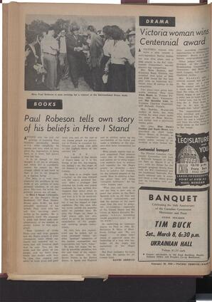   The Pacific Tribune - Friday, February 28, 1958   , page 8