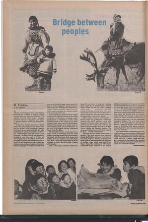   The Pacific Tribune - Friday, January 7, 1977   , page 6