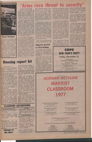   The Pacific Tribune - Friday, December 17, 1976   , page 15