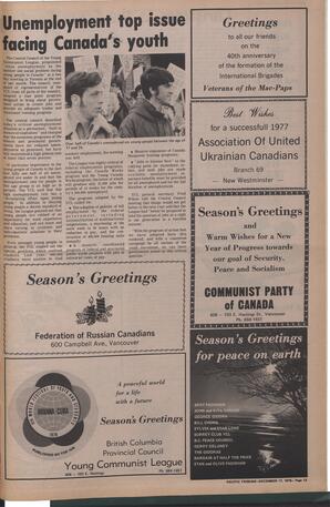   The Pacific Tribune - Friday, December 17, 1976   , page 13
