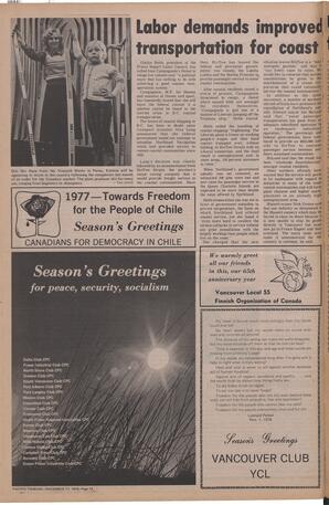   The Pacific Tribune - Friday, December 17, 1976   , page 12