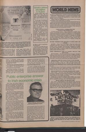  The Pacific Tribune - Friday, November 19, 1976   , page 7
