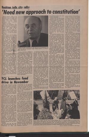   The Pacific Tribune - Friday, November 19, 1976   , page 3