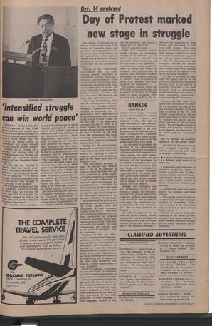   The Pacific Tribune - Friday, November 12, 1976   , page 11