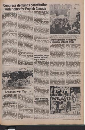   The Pacific Tribune - Friday, October 29, 1976   , page 5