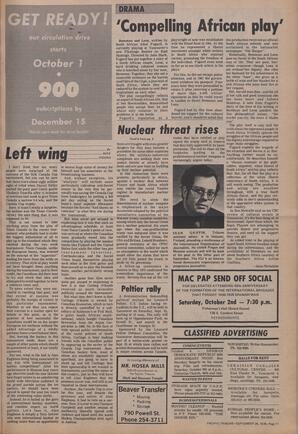   The Pacific Tribune - Friday, September 24, 1976   , page 11
