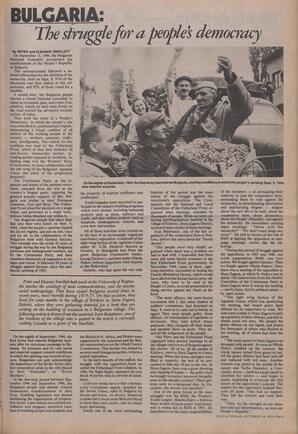   The Pacific Tribune - Friday, September 24, 1976   , page 9