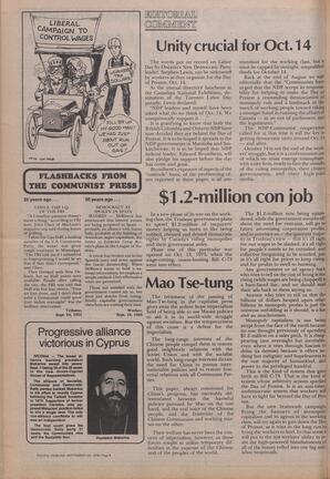   The Pacific Tribune - Friday, September 24, 1976   , page 4