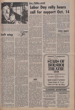   The Pacific Tribune - Friday, September 10, 1976   , page 11