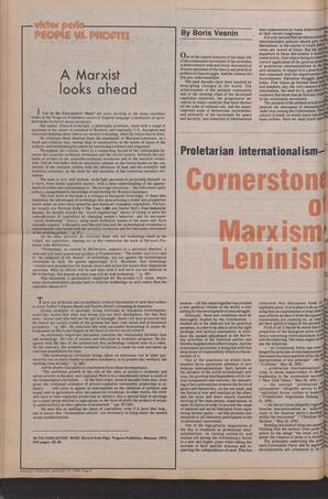   The Pacific Tribune - Friday, August 27, 1976   , page 4