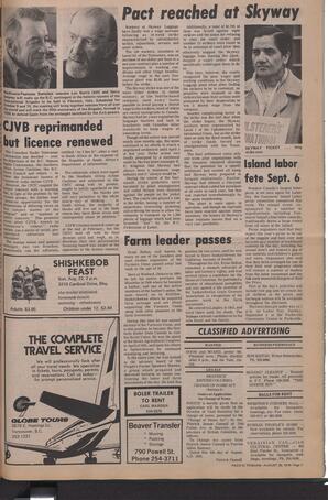   The Pacific Tribune - Friday, August 20, 1976   , page 7