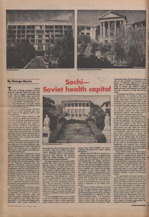   The Pacific Tribune - Friday, July 2, 1976   , page 4