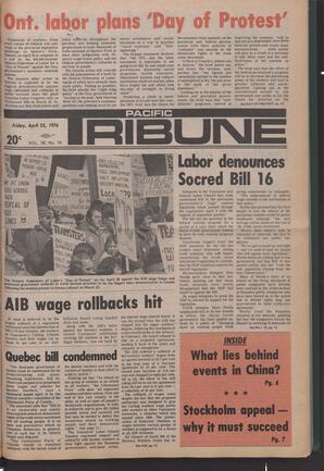   The Pacific Tribune - Friday, April 23, 1976   , page 1