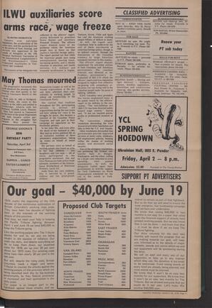   The Pacific Tribune - Friday, March 26, 1976   , page 11