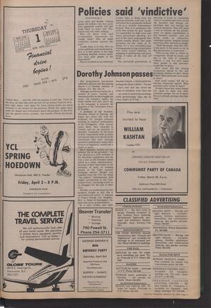   The Pacific Tribune - Friday, March 19, 1976   , page 11