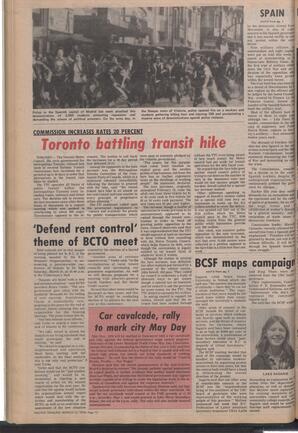   The Pacific Tribune - Friday, March 12, 1976   , page 12